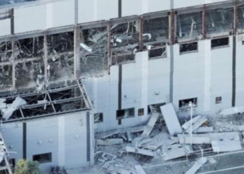 Snažan zemljotres pogodio Japan: ljudi zarobljeni u tržnom centru