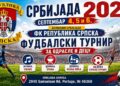 Srbijada 2026 stiže u Indianu: Tri dana fudbala, druženja i velikog okupljanja srpske dijaspore
