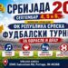 Srbijada 2026 stiže u Indianu: Tri dana fudbala, druženja i velikog okupljanja srpske dijaspore