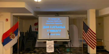 Dan sećanja u Čikagu: Odata počast stradalim i prognanim Srbima iz Hrvatske i Srpske Krajine