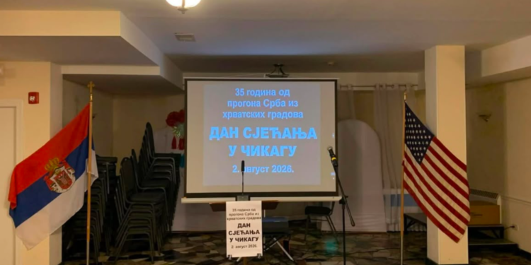 Dan sećanja u Čikagu: Odata počast stradalim i prognanim Srbima iz Hrvatske i Srpske Krajine
