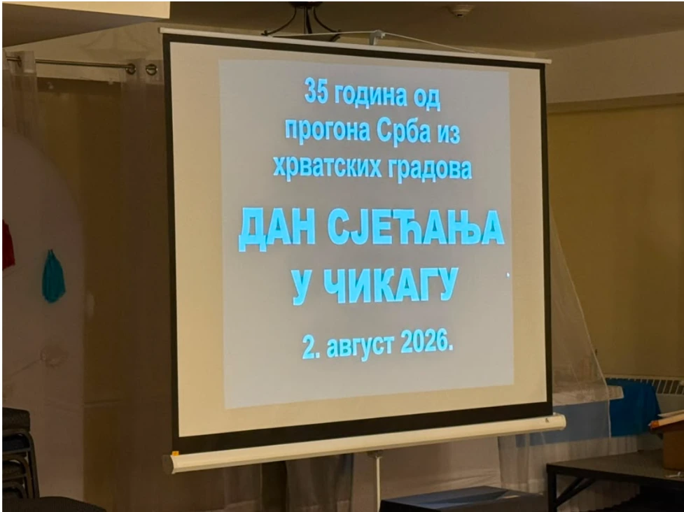 Screenshot 2026-08-03 100509