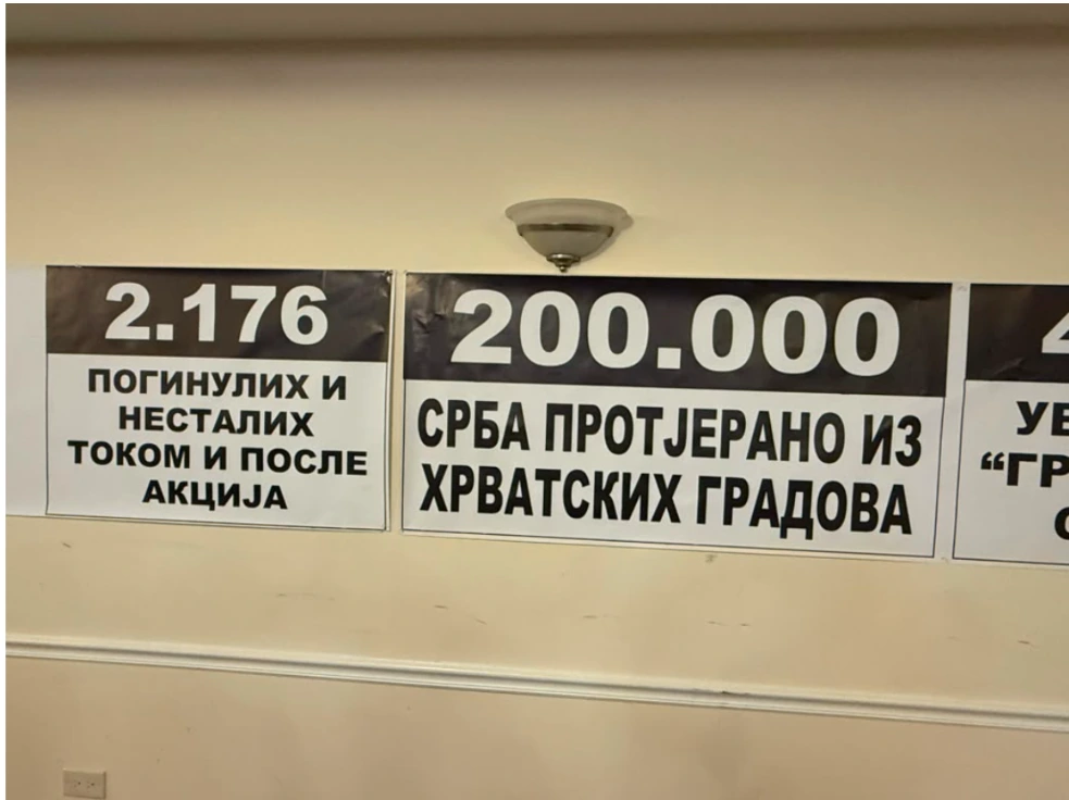 Screenshot 2026-08-03 100543