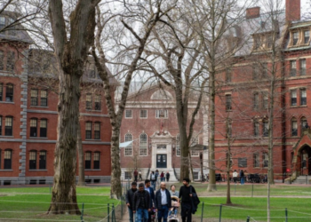 Građani tela zaveštali nauci, a Harvard prodavao kupcima