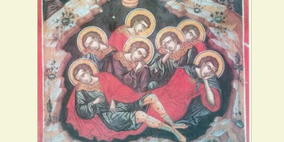 Svetih sedam mučenika u Efesu: Buđenje kao vaskrsenje