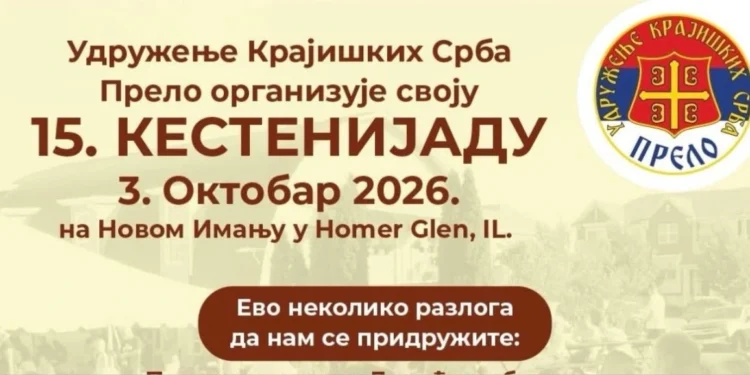 Miris kestena koji vraća u zavičaj: Kestenijada „Prela“ čuva krajiške običaje u Americi