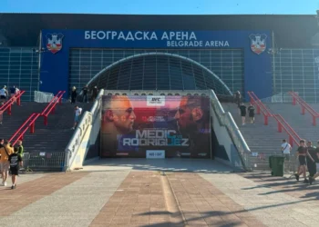 Predsednik UFC-a oduševljen Beogradom: Vratićemo se!