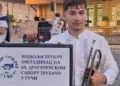 Guča izabrala najboljeg mladog trubača: Mladen Krstić (15) pobednik 65. Sabora