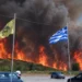 Tragedija u Grčkoj: Dve osobe poginule u požarima na Salamini