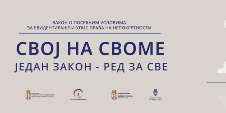 „Svoj na svome“ ubrzava upis 320.000 objekata širom Srbije