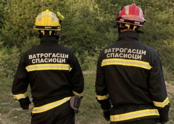 Novi Sad jača vatrogasnu službu: Stižu vozila i novi kadrovi