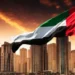 Emirati otvaraju vrata srpskim studentima: Stižu stipendije za prestižne univerzitete