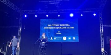 Srpska trobojka okupila 1.500 ljudi u Beču: Srbi ponosno stoje pod svojom zastavom