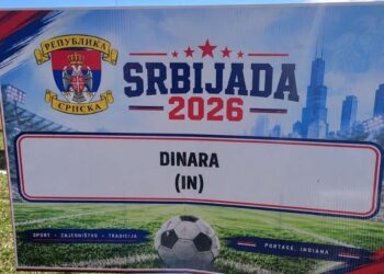 Spektakl u Americi završen sinoć: „Dinara“ prvi put šampion Srbijade, deca iz Kosovske Mitrovice podigla pehar!