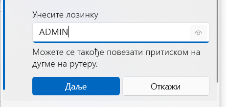 Lozinke „admin“ i „password“: Otvaraju vrata sajber-kriminalcima