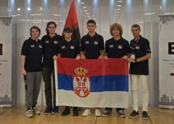 Veliki uspeh mladih informatičara Srbije: Četiri medalje osvojene u Tirani