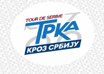 Tri etape i 300 kilometara: Požarevac otvara 65. „Trku kroz Srbiju“
