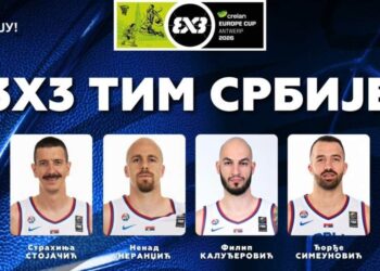 Srbija večeras izlazi na teren u Antverpenu: Dva meča za basketaše