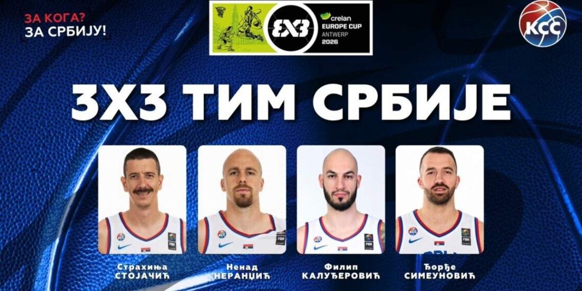 Basketaši Srbije stigli pred novi evropski izazov: Ambicije su najveće