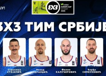 Basketaši Srbije stigli pred novi evropski izazov: Ambicije su najveće