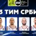 Srbija napada novu medalju: Poznato ko putuje na Evropski kup