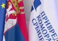 Kako ćemo raditi 2030. godine? Konferencija u Privrednoj komori Srbije traži odgovore