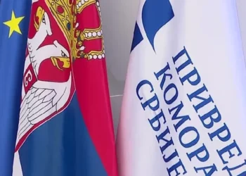 Kako ćemo raditi 2030. godine? Konferencija u Privrednoj komori Srbije traži odgovore
