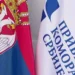 Kako ćemo raditi 2030. godine? Konferencija u Privrednoj komori Srbije traži odgovore