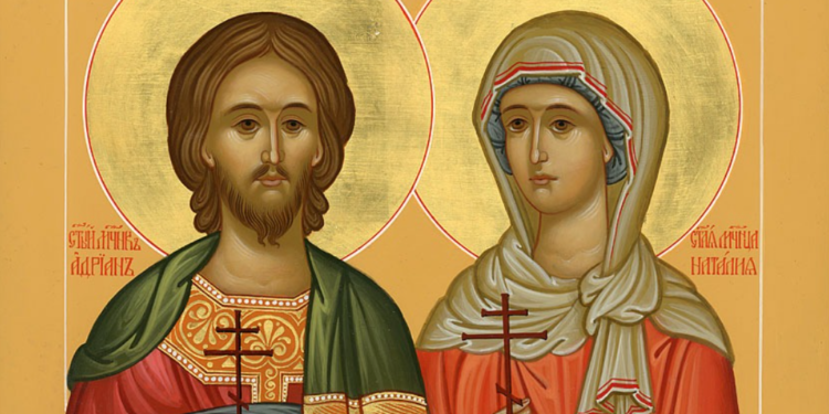 Ljubav jača od smrti: Stradanje svetih mučenika Adrijana i Natalije