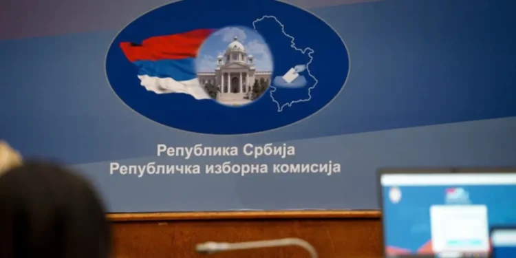 Sala Republičke izborne komisije u Beogradu