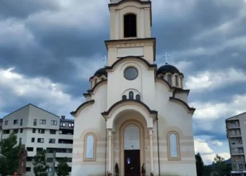 Hram Sabora Svetog arhangela Gavrila na Palama