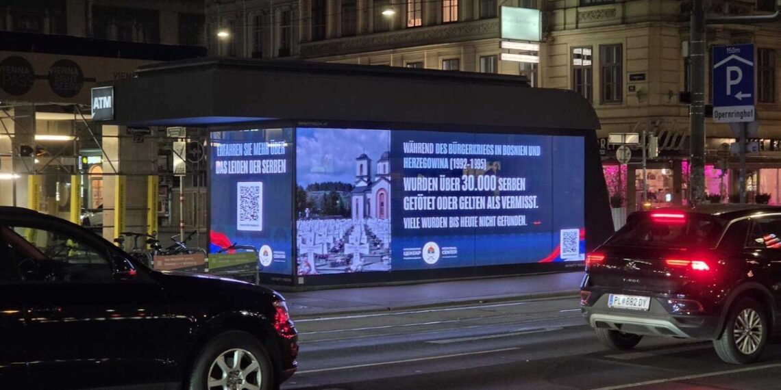 Svedočanstva o srpskom stradanju osvanula u samom srcu Beča