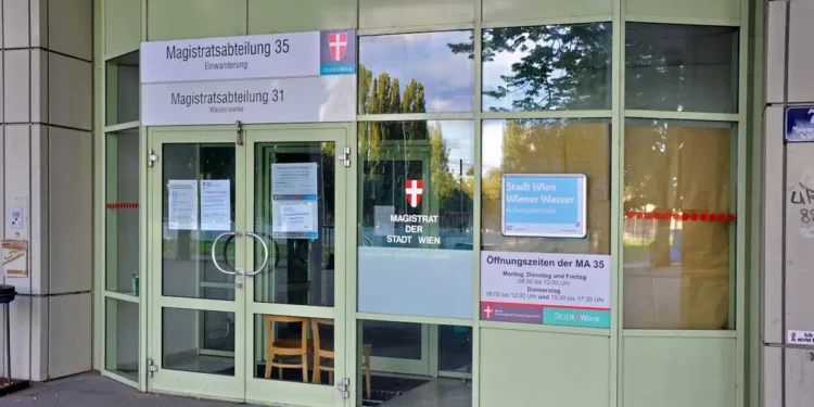 Ulaz u bečku službu MA 35
