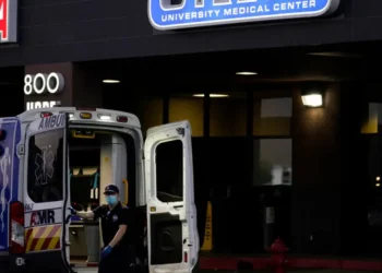 Hitna pomoć ispred bolnice u Las Vegasu – FOTO: FOX5 Vegas