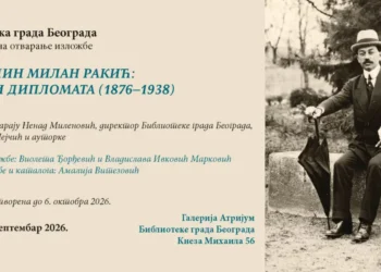 Izložba „Milan Rakić: poeta i diplomata“ otkriva život srpskog velikana
