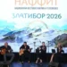 Zlatibor postao centar svetskog filma: Nastasji Kinski uručeno veliko priznanje