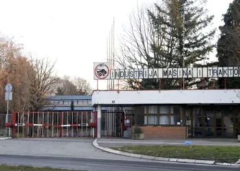Ulaz u nekadašnju fabriku IMT na Novom Beogradu