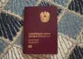 Afera u ambasadi Austrije u Londonu: Strancima izdato 79 pasoša
