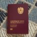 Afera u ambasadi Austrije u Londonu: Strancima izdato 79 pasoša