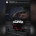 Skandal u BiH: Policajac objavio fotografiju Ratka Mladića, pa ostao bez posla