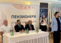 Penzioneri na tribini Republičkog fonda PIO