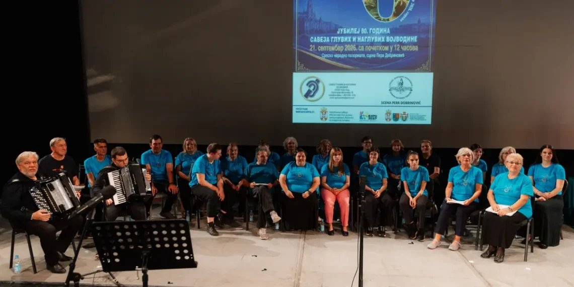 Osam decenija podrške: Savez gluvih i nagluvih Vojvodine obeležio jubilej