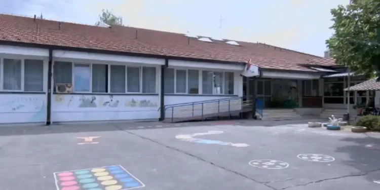 Škola Mladost u Pirotu, novi resursni centar