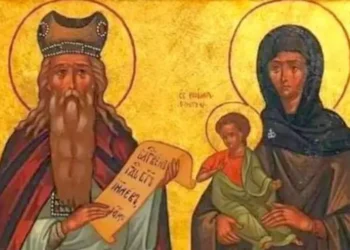 Sveti Zaharija i Pravedna Jelisaveta