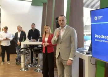 Predavanje o veštačkoj inteligenciji i digitalnoj transformaciji