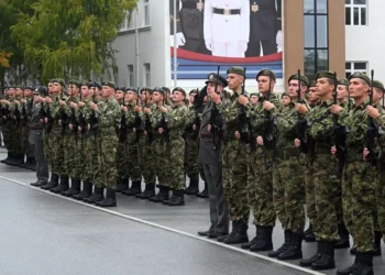 Svečanost polaganja vojničke zakletve kadeta 151. klase