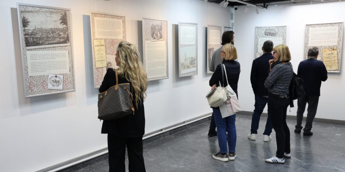 Izložba o starom Beogradu: Tri biblioteke koje su oblikovale prestonicu
