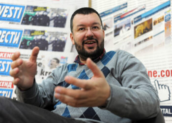 Čedomir Antić, istoričar