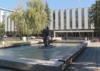 Narodna skupština Republike Srpske — Foto: RTRS
