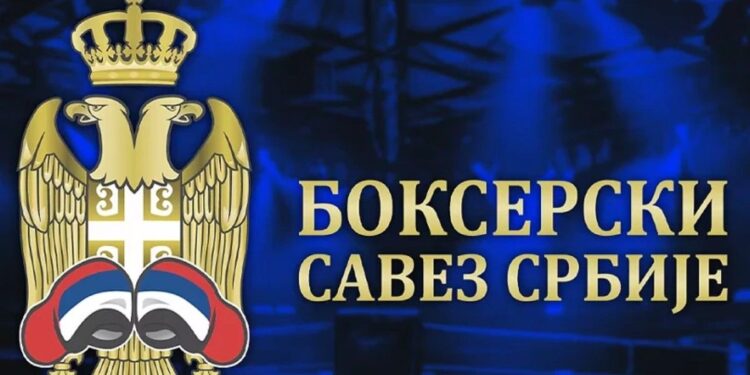 Srpski bokserski savez donirao novi ring i opremu klubu iz Kruševca